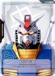 R-002(ガンダム)