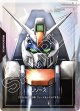 R-007(デュエルガンダム)