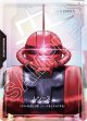 R-005(シャアザクII)