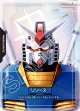 R-002(ガンダム/C+)