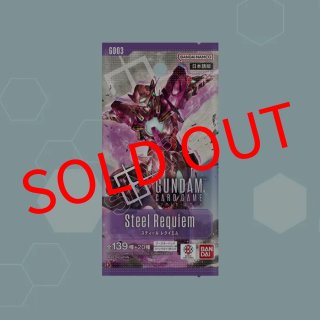 新品商品 - カードショップカメハウス2号店