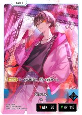 画像2: Shuto(BP02-091/LRP) (2)